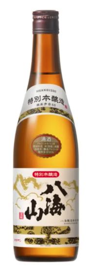 Sake - HAKKAISAN Tokubetsu Honjozo - Japon - La Cave d'Emelyne