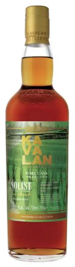 whisky - KAVALAN 7 ans 2018 Port Cask Itinéraires - Single Malt Whisky - Taiwan - La Cave d'Emelyne