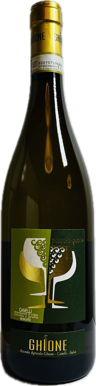 Vin Blanc - moscato d'asti-  Domaine Anna Ghione - italie - La Cave d'Emelyne